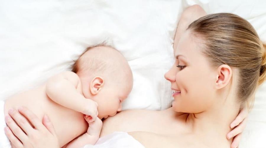 Грудное вскармливание правила кормления. Кормление грудным молоком новорожденного в первые дни. Можно ли кормить и грудью, и искусственными смесями