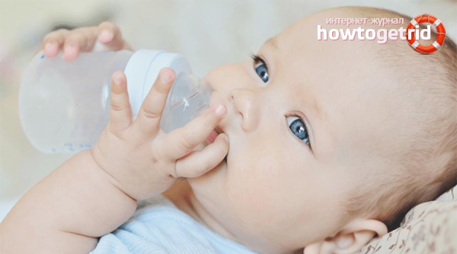 Обязательно ли новорожденному давать воду. Можно ли новорожденному ребенку давать пить воду? Могут ли чаи заменить воду ребенку
